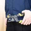 Вид 7